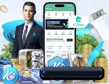 IM体育登录 APP